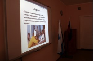 Саратовские лицеисты узнали о языке равноапостольных Мефодия и Кирилла и смогли оценить собственный словарный запас