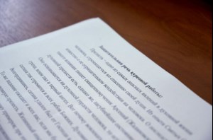 В семинарии прошла защита курсовых работ