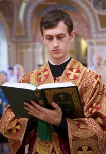 Всенощное бдение в Свято-Троицком кафедральном соборе г. Саратова