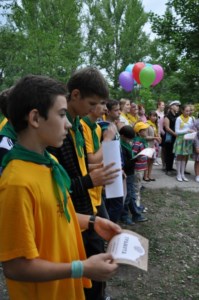 В лагере «Солнечный» завершилась третья смена
