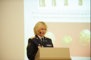 Митрополит Лонгин принял участие в конференции «Дело об убийстве Царской семьи: новые экспертизы и архивные материалы. Дискуссия», прошедшей в Москве