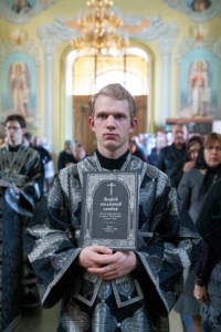 Великое повечерие с чтением канона преподобного Андрея Критского в храме Покрова Пресвятой Богородицы г. Саратова