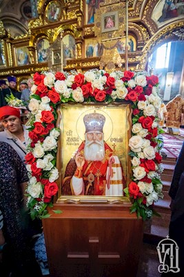 Совершен чин прославления святителя Евмения (Хорольского)
