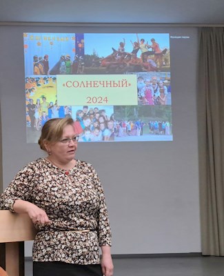 Прошло собрание коллектива лагеря «Солнечный»