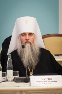 Совещание по взаимодействию органов государственной власти с епархиями Русской Православной Церкви в ПФО