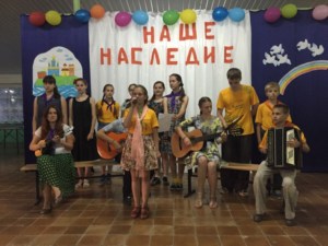 Закрытие первой смены лагеря «Солнечный»