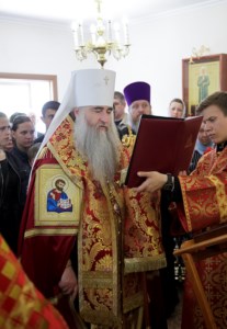 Чин освящения домового храма в честь Покрова Пресвятой Богородицы с. Широкое Татищевского района