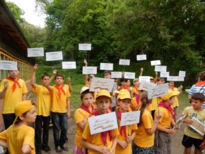 В «Солнечном» почтили память павших в годы войны