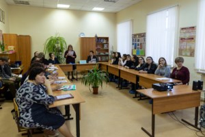 В Саратове прошел педагогический форум «Нравственные аспекты образовательного процесса»
