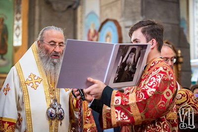 Совершен чин прославления святителя Евмения (Хорольского)