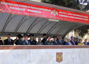 Священник поздравил курсантов с принятием военной присяги