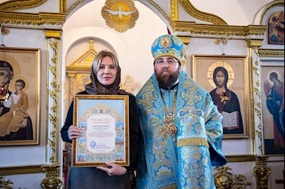 НАГРАДЫ 2020-2021