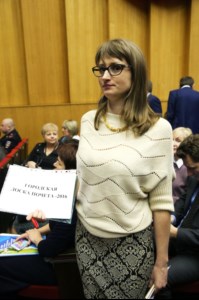 Митрополит Лонгин принял участие в работе собрания актива Саратовской области