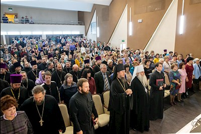 Митрополит Лонгин принял участие в пленарном заседании Покровских образовательных чтений