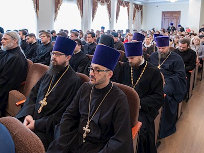 Состоялось пленарное заседание научного форума, приуроченного ко Дню славянской письменности и культуры