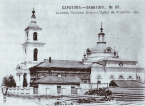 Молодежный отдел Саратовской епархии провел просветительскую акцию, посвященную истории утраченного Ильинского храма