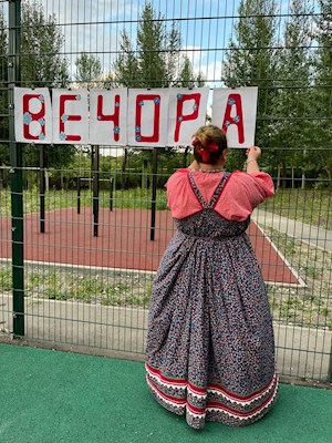 В православном лагере «Солнечный» прошла вечерка в народном стиле