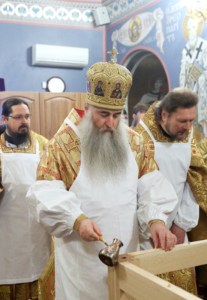 Великое освящение верхнего храма во имя Святой Живоначальной Троицы Свято-Троицкого кафедрального собора города Саратова