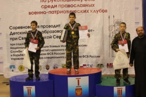 Военно-патриотический клуб «Патриот» принял участие в открытом первенстве России по рукопашному бою