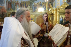 Всенощное бдение в Свято-Троицком кафедральном соборе г. Саратова