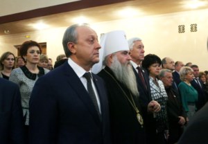 Митрополит Лонгин принял участие в торжественном мероприятии, посвященном Дню народного единства