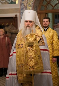 Всенощное бдение в Свято-Троицком кафедральном соборе города Саратова