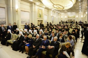 Митрополит Лонгин принял участие в конференции «Дело об убийстве Царской семьи: новые экспертизы и архивные материалы. Дискуссия», прошедшей в Москве