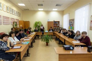 В Саратове прошел педагогический форум «Нравственные аспекты образовательного процесса»