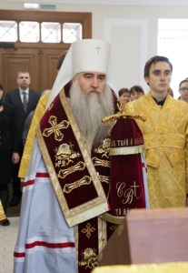 Митрополит Лонгин освятил здание епархиального управления после капитального ремонта