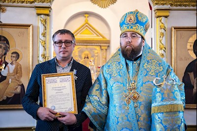 НАГРАДЫ 2020-2021