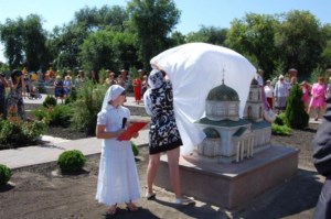 В Хвалынске открылся комплекс «Сад храмов»