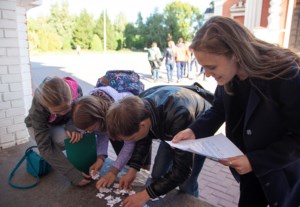 Состоялся IV православный квест