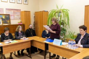 В Саратове прошел педагогический форум «Нравственные аспекты образовательного процесса»