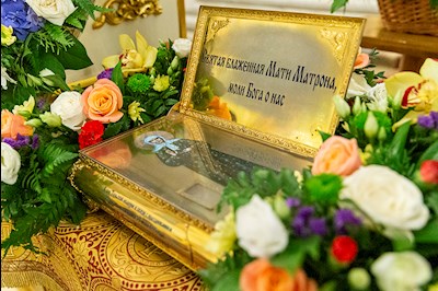 В Саратов принесен ковчег с мощами блаженной Матроны Московской