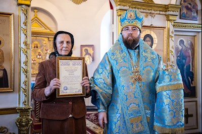НАГРАДЫ 2020-2021
