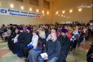 Саратовский священник рассказал об опыте празднования собора Саратовских святых на пленарном заседании IV Региональных Покровских Образовательных чтений