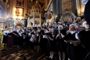 Митрополит Лонгин принял участие в Патриаршем богослужении в день празднования 70-летнего юбилея Его Святейшества