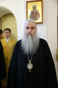 Всенощное бдение в храме во имя апостола и евангелиста Иоанна Богослова г.Саратова