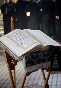 Царские часы на Архиерейском подворье — храме во имя святого апостола и евангелиста Иоанна Богослова при Саратовской православной духовной семинарии