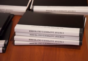 В Саратовской православной духовной семинарии прошла итоговая аттестация выпускников Сектора заочного обучения