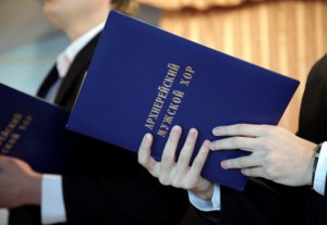 Архиерейский хор выступил с концертом в саратовской колонии №33