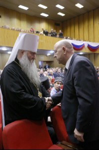 Митрополит Лонгин принял участие в расширенном заседании областного Правительства
