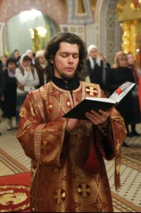 Всенощное бдение в Свято-Троицком кафедральном соборе Саратова