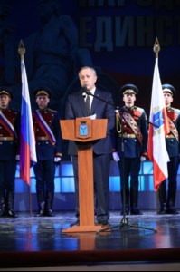 Митрополит Лонгин принял участие в торжественном мероприятии, посвященном Дню народного единства