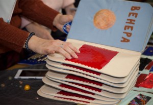 Открылась выставка новых тактильных книг, изготовленных прихожанами Покровского храма