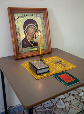 В ковид-центре совершен молебен