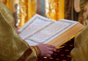 Божественная литургия в Свято-Троицком кафедральном соборе г. Саратова