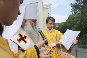Чин основания храма во имя апостола и евангелиста Иоанна Богослова в Октябрьском районе города Саратова