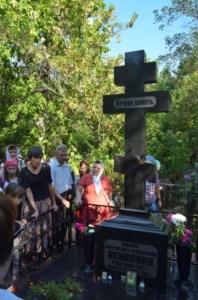 В память о новомучениках Саратовских