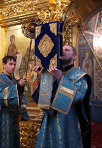 Полиелейная утреня в Свято-Троицком кафедральном соборе г.Саратова